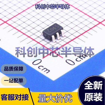 5个 SN74LVC2G06DBVR 反相器 SOT-23-6 1.65V~5.5V 10uA 2 2 全新