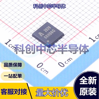 5个 AP68N06G 场效应管(MOSFET) PDFN-8(5x6) 60V 50A 14mΩ@10V,
