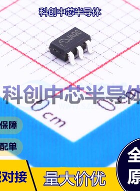 5个 ME2212AM6G LED驱动 SOT-23-6 DC-DC转换器 2.5V~5.5V 1MHz 1