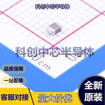 10个 CL21A226KPCLRNC 贴片电容(MLCC) 0805 22uF ±10% 10V X5R