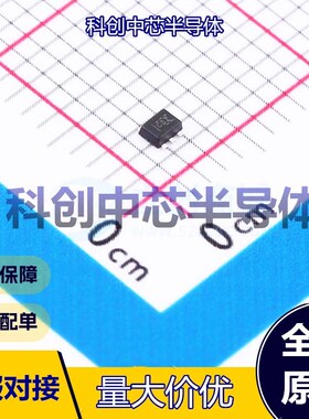 5个 TMP102AIDRLR(UMW) 温度传感器 SOT-563     全新原装