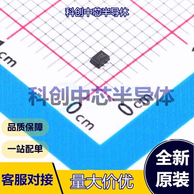 5个 TMP102AIDRLR(UMW) 温度传感器 SOT-563     全新原装