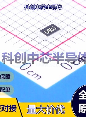 100个 1206W4F6803T5E 贴片电阻 1206 厚膜电阻 680kΩ ±1% 250m