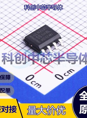 5个 ULN2001M/TR LED驱动 SOP-8     全新原装