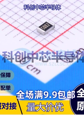 10个 AR05BTCW5002 805 贴片电阻     全新原装