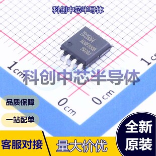 6个 ZD25Q64BSIGT NOR FLASH SOP-8-208mil SPI 64Mbit 104MHz 2.