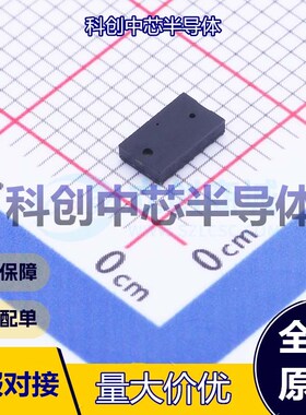 1个 VL6180V1NR/1 位置传感器 SMD-12P 2.6V~3V 0cm~62cm   全新