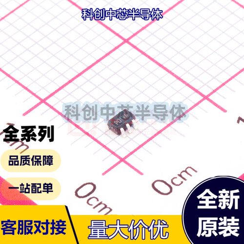 5个 TP181A1-CR SC-70-6 零漂移、双向电流感测放大器 SC70-6