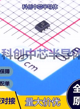 5个 USBLC6-2P6 静电和浪涌保护(TVS/ESD) SOT-666-6 单向 5.25V