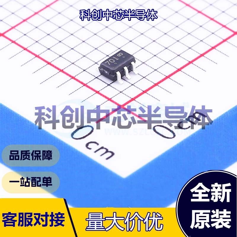 20个 L2N7002SDW1T1G 场效应管(MOSFET) SOT-363 1个N沟道 60V 38