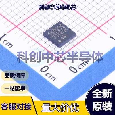 1个 GD32E230G8U6TR 单片机(MCU/MPU/SOC) QFN-28-EP(4x4) ARM-M