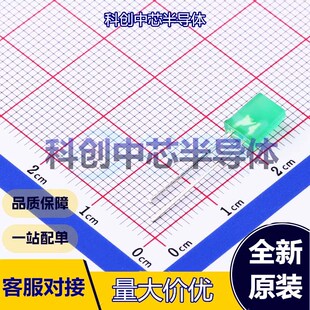 20个 TJ-L257SSGHKMCGSFLC7K-A5 发光二极管/LED 插件,D=5mm 5mm