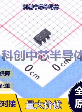 10个 AD24C02 EEPROM SOT-23-5     全新原装