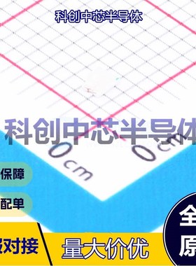 50个 XL-2012UVA 发光二极管/LED 0805 紫色 2.9V~3.5V 75mW 390n