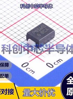 10个 P6SMB6.8CA 静电和浪涌保护(TVS/ESD) SMB(DO-214AA) 5.8V 1