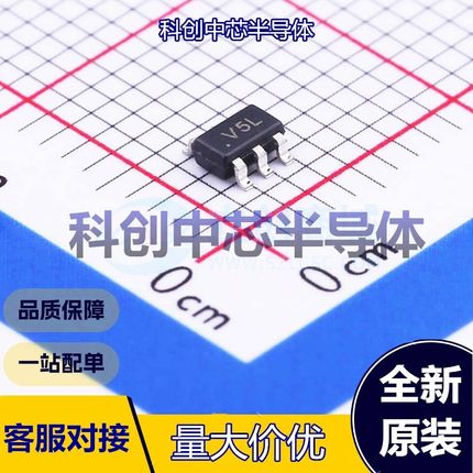 10个 BST236A054U 静电和浪涌保护(TVS/ESD) SOT-23-6 5V 13V 3.5