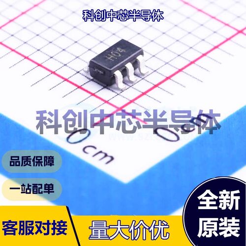1个 AD8031ARTZ-REEL7 运算放大器 SOT-23-5 单路 12V 轨到轨输入