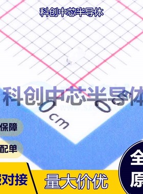 50个 XL-1606UBC 发光二极管/LED SMD,1.1x1.7mm 蓝色 2.4V 70mW