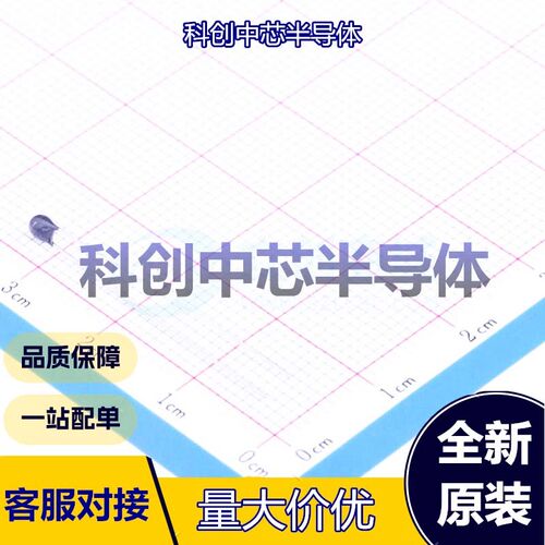 20个 MF52A103J3950 (A1) NTC热敏电阻 插件,P=1.7mm 10kΩ 3950K