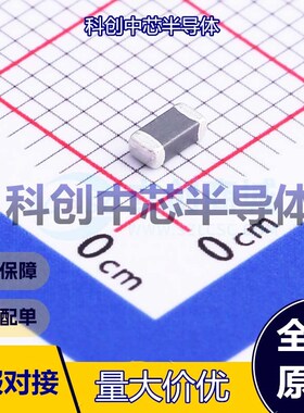 20个 HCB3216KF-300T80 磁珠 1206 30Ω@100MHz ±25% 10mΩ 8A