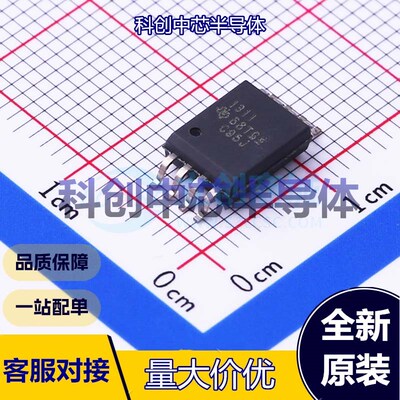 1个 AMC1311DWVR 隔离式放大器 SOP-8-300mil     全新原装
