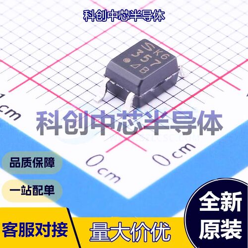 5个 PC357N2J000F 晶体管输出光耦 SOP-4-2.54mm DC 光电三极管 1