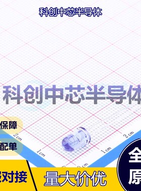 10个 IR333-A 红外发射管 插件,D=5mm 1.2V 940nm 7.8mW/sr@20mA