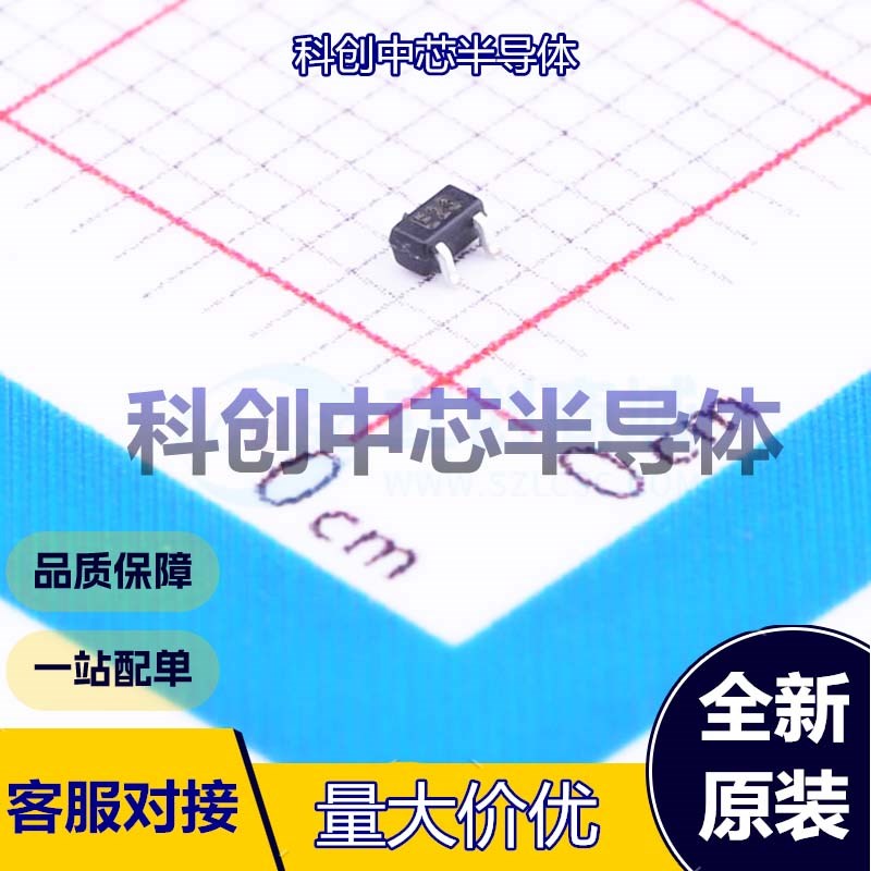 20个 DTC143ZE 数字晶体管 SOT-523-3 50V 100mA 150mW 80@10mA,5