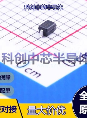 5个 ZHCS400TA 肖特基二极管 SOD-323 500mV@400mA 40V 400mA 40u