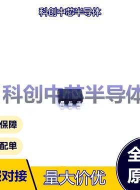20个 USBLC6-2SC6 SOT-23-6 静电和浪涌保护(TVS/ESD) 15V 6V 双