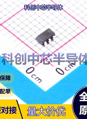 5个 BL9366 DC-DC电源芯片 SOT-23-6 降压型 5V~60V 480kHz -40℃