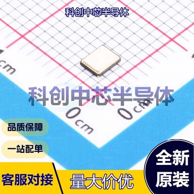 10个 T322524MKBCD2X 无源晶振 SMD3225-4P 贴片晶振 24MHz ±10p