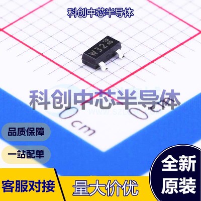 20个 PDTC143XT,215 数字晶体管 SOT-23 50V 100mA 250mW 50@10mA