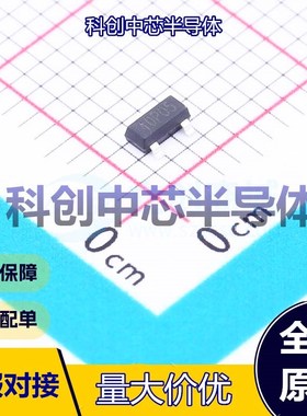 20个 AP40P05 场效应管(MOSFET) SOT-23 40V 5A 85mΩ@10V 2W 全