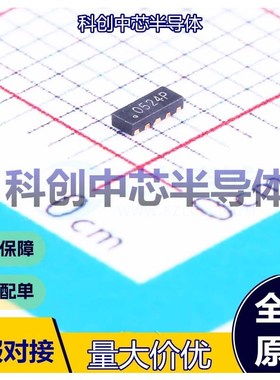 10个 PESDALC10N5VU 静电和浪涌保护(TVS/ESD) DFN-10(1x2.5) 单
