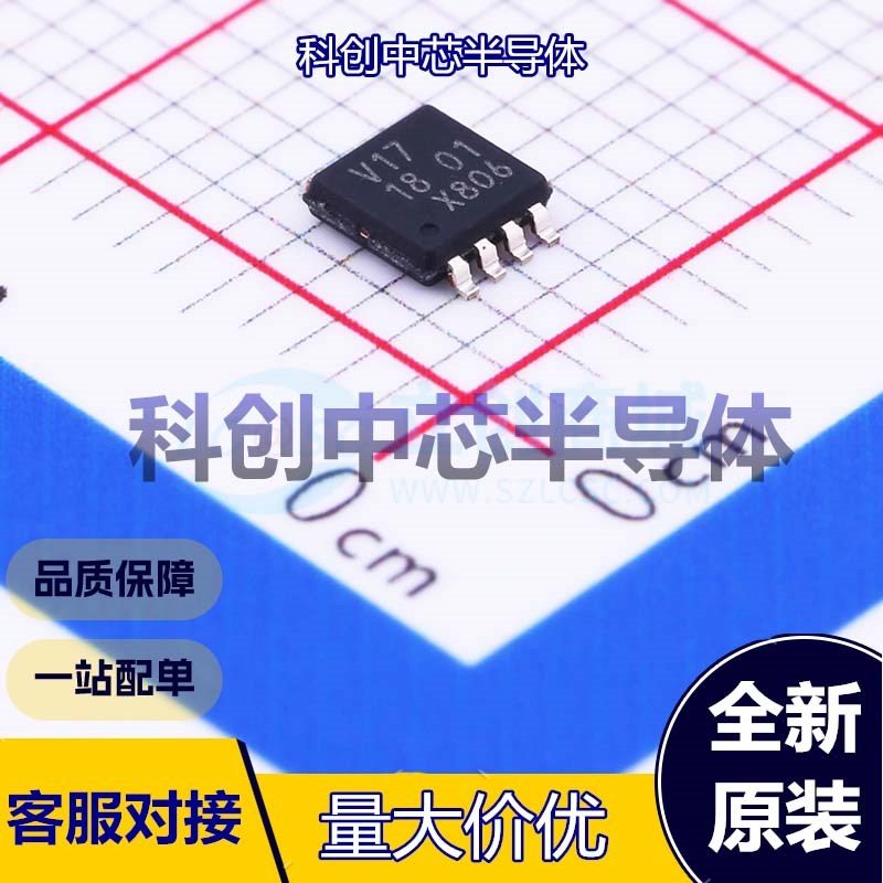 1个 74LVC3G17DP,125 缓冲器/驱动器/收发器 TSSOP-8 施密特触发