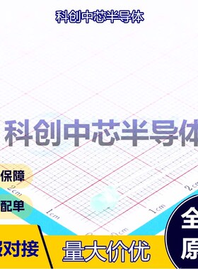 20个 204-10SYGD/S530-E2-L 发光二极管/LED 插件,D=3mm 3mm圆形