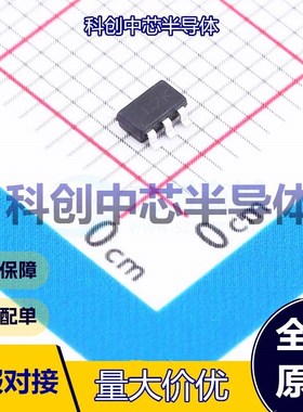 10个 XC6219B332MR 线性稳压器(LDO) SOT-23-5 固定 7V 3.3V 300m