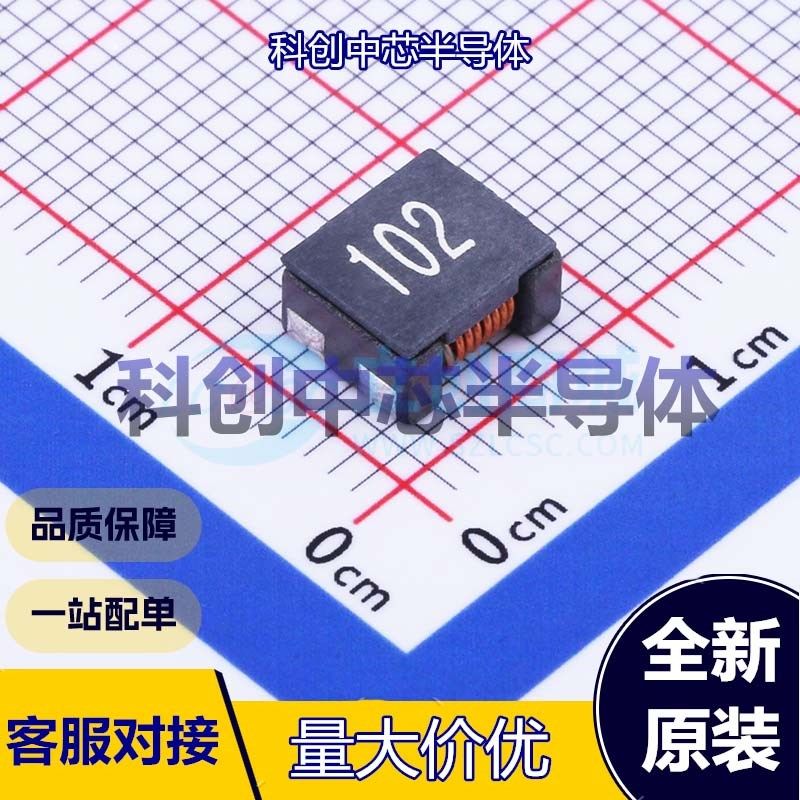 1个 ACM7060F-102T30 共模滤波器 SMD,7x6mm 2 3A 125V 1.02kΩ@1