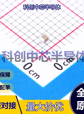100个 CL10B105KB8NQNC 贴片电容(MLCC) 0603 1uF 50V X7R  全新
