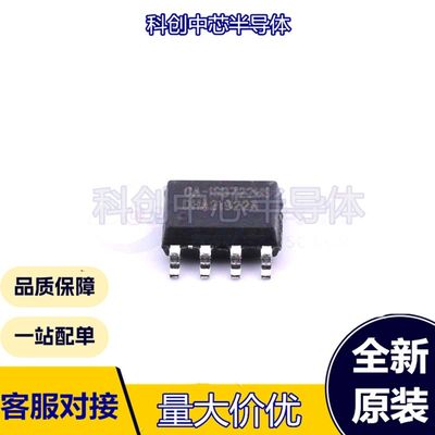 CA-IS3722HS SOIC-8 数字隔离器 全新原装