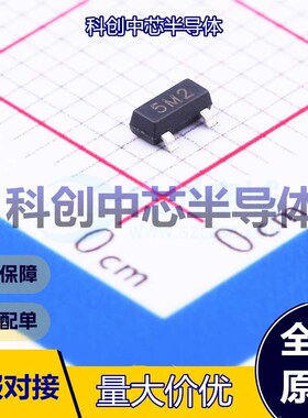 10个 PESD5V0S2BT 静电和浪涌保护(TVS/ESD) SOT-23 5V 16V 20A 6