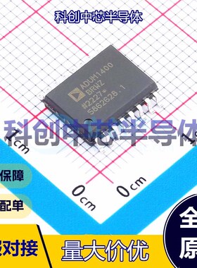 1个 ADUM1400BRWZ-RL 数字隔离器 SOIC-16-300mil 4 0 10Mbps 250