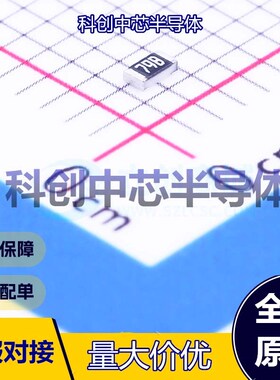 100个 RC0603FR-076K49L 贴片电阻 0603 厚膜电阻 6.49kΩ ±1% 1