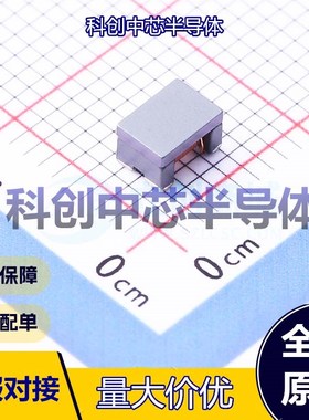 5个 WBA1812D142PT-G-HF 共模滤波器 1812 2 700mA 50V 1.4kΩ@10