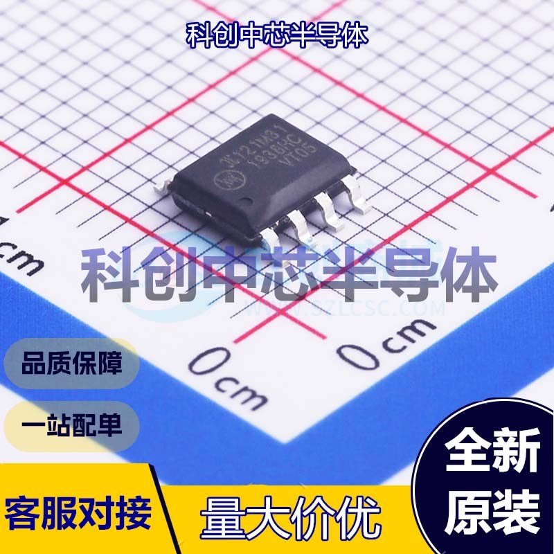 1个 π121M31 数字隔离器 SOIC-8 1 1 10Mbps 3000 全新原装