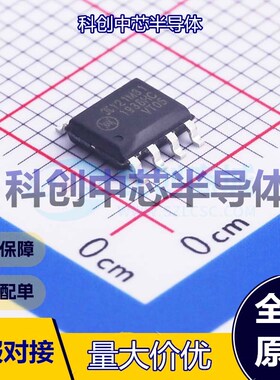 1个 π121M31 数字隔离器 SOIC-8 1 1 10Mbps 3000 全新原装