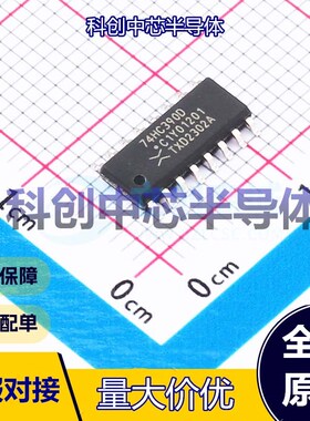 1个 74HC390D,653 计数器/分频器 SOIC-16 十进制计数器 向上计数