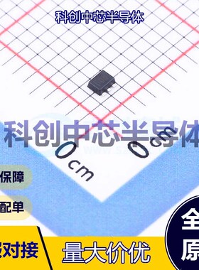 5个 TMP112BIDRLR(UMW) 温度传感器 SOT-563 1.4V~5.5V    全新原