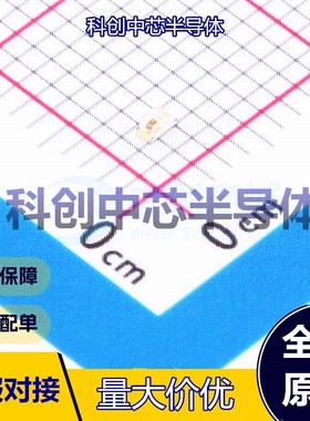 5个 APT1608LSECK/J3-PRV 发光二极管/LED 0603 红色 1.8V 2mA 62